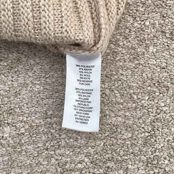Industry Elegant Beige Ribbed Sweater medium - Picture 5 of 5